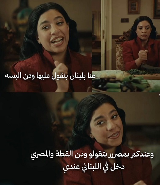 دنيا سامي