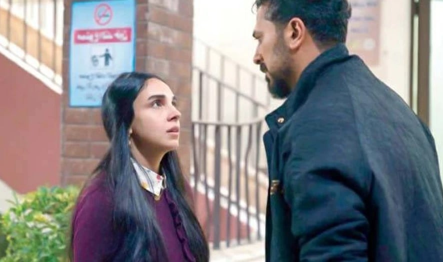 مسلسل عرض وطلب مسلسل عرض وطلب