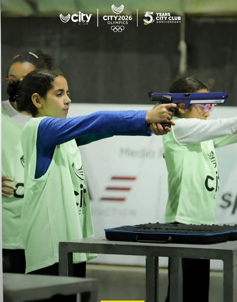 منافسات سيتى كلوب