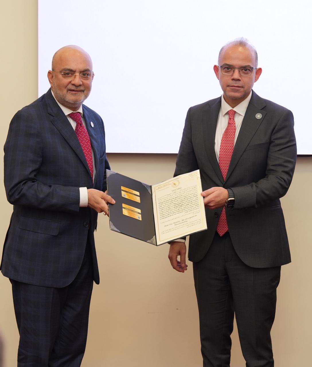 092d6e0b-b905-4417-a296-0e826e0961a9