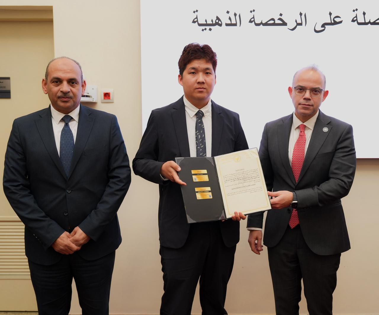 66e34762-252e-41b4-81a7-b8ea91860807