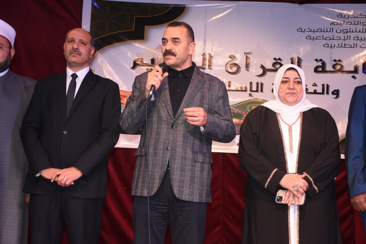 IMG-20260314-WA0018 IMG-20260314-WA0018