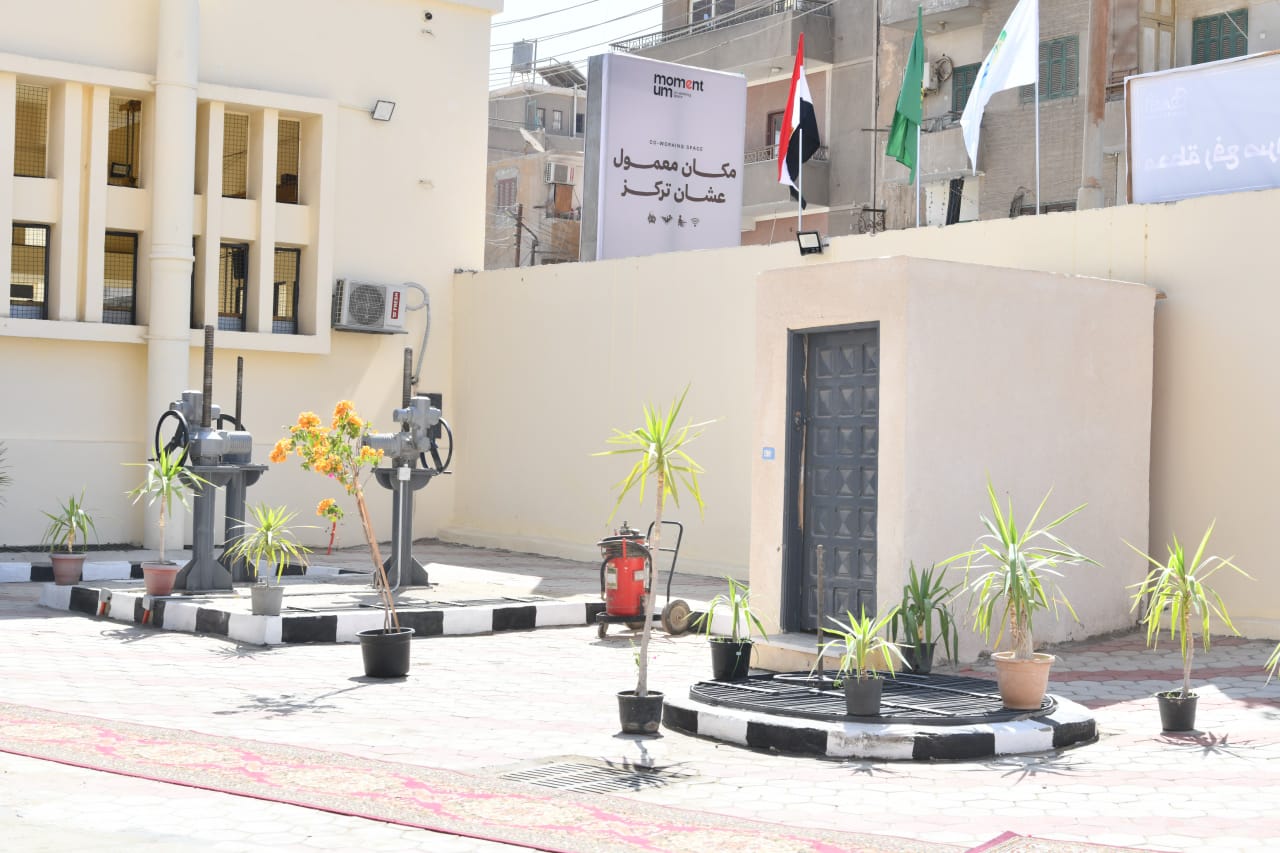 محطة الصرف من الداخل