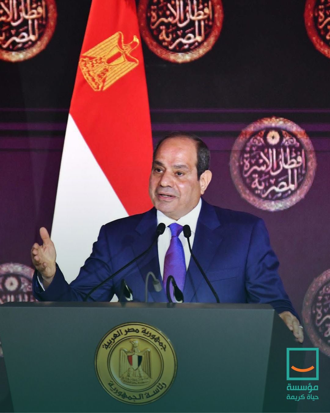 حفل أفطار الاسرة المصرية (6)