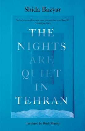 رواية ليالى طهران الهادئة