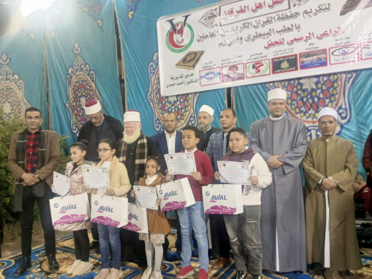 تكريم الطلاب بمديرية الطب البيطري