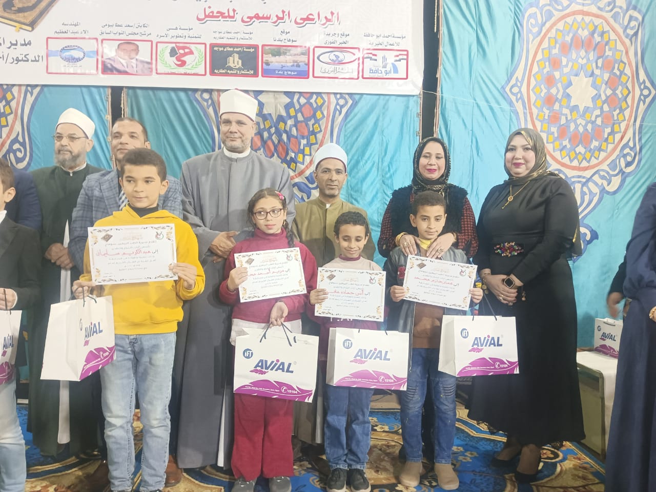 احتفالية تكريم الطلاب بمديرية الطب البيطري