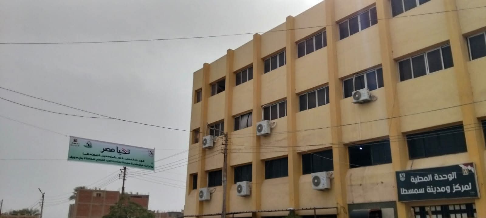 لافتات بالعيد القومى ببنى سويف