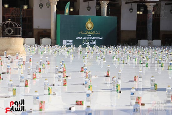 تجهيزات الإفطار الجماعي بالأزهر