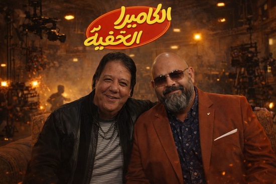 اديني عقلك