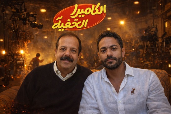 تميم يونس