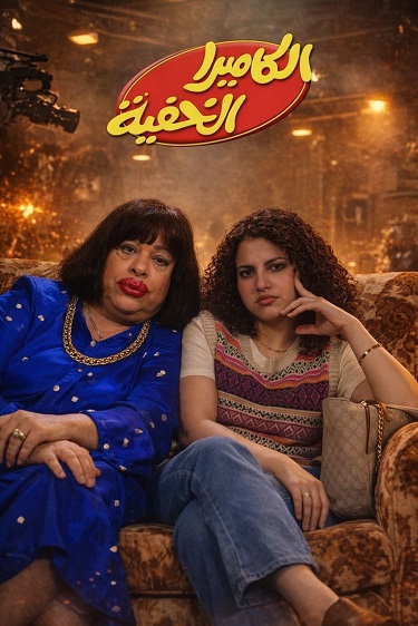 زكية زكريا