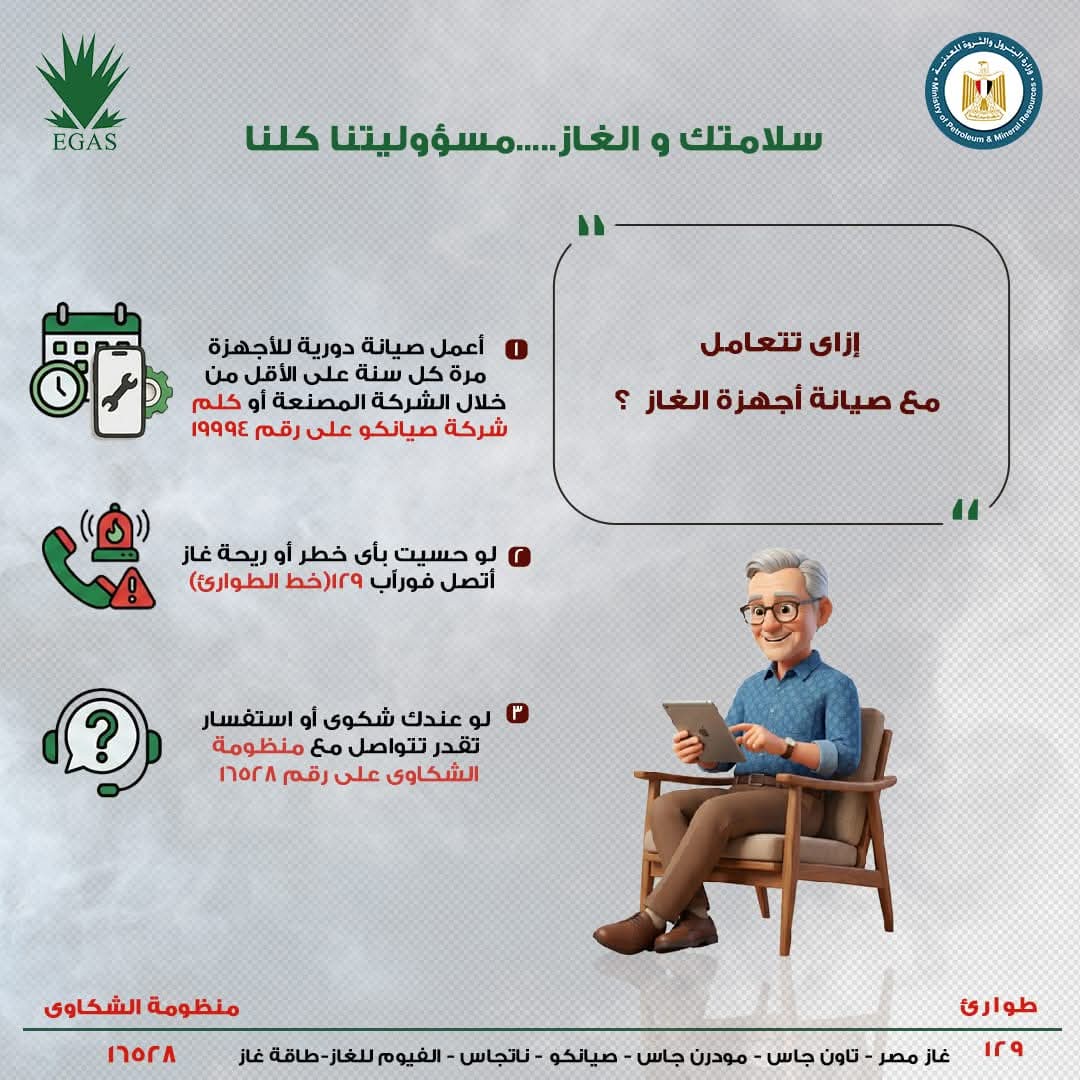 WhatsApp Image 2026-03-16 at 1.46.37 PM