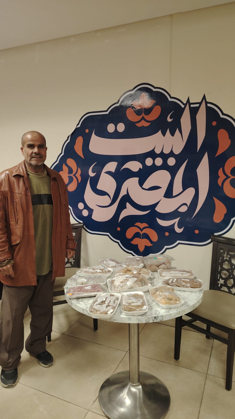  توفير المنتجات الغذائية الجاهزة