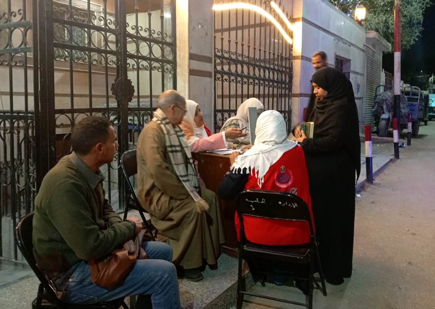 المبادرة فى الميادين المبادرة فى الميادين