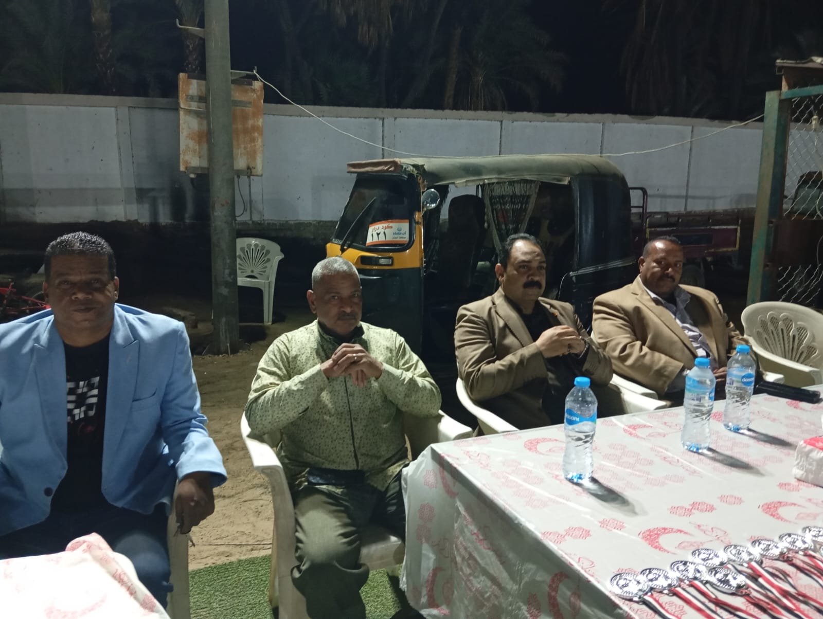 المنصة.. المنصة..