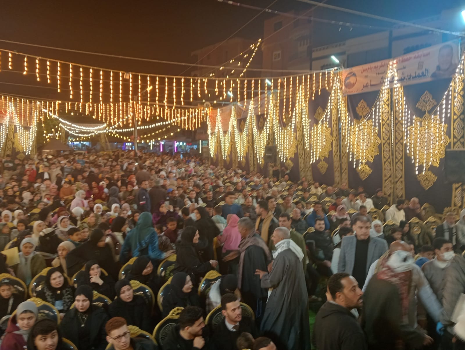 جانب من الحضور