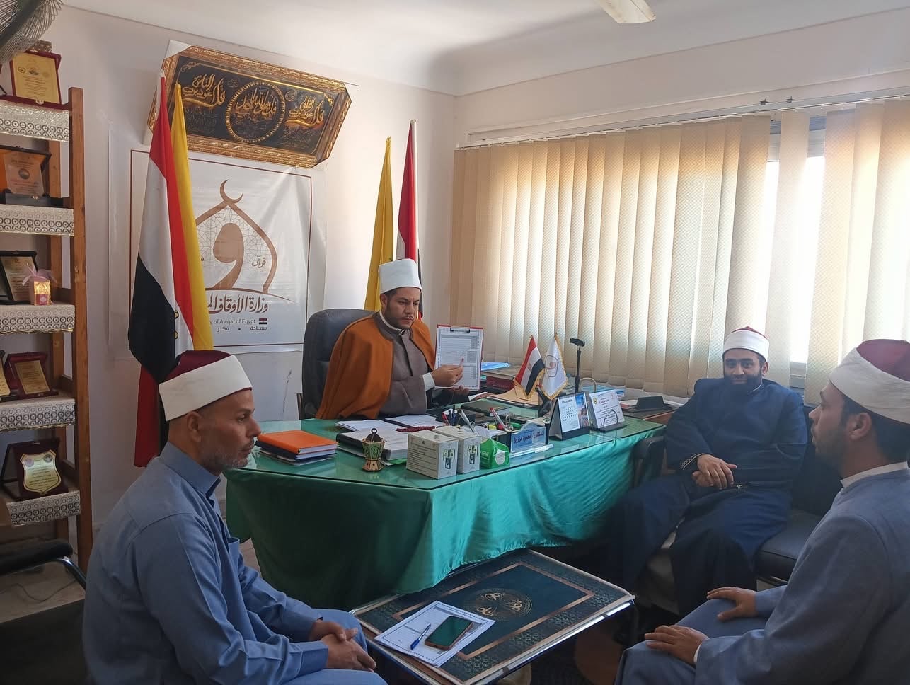 استماع من اللجنة 