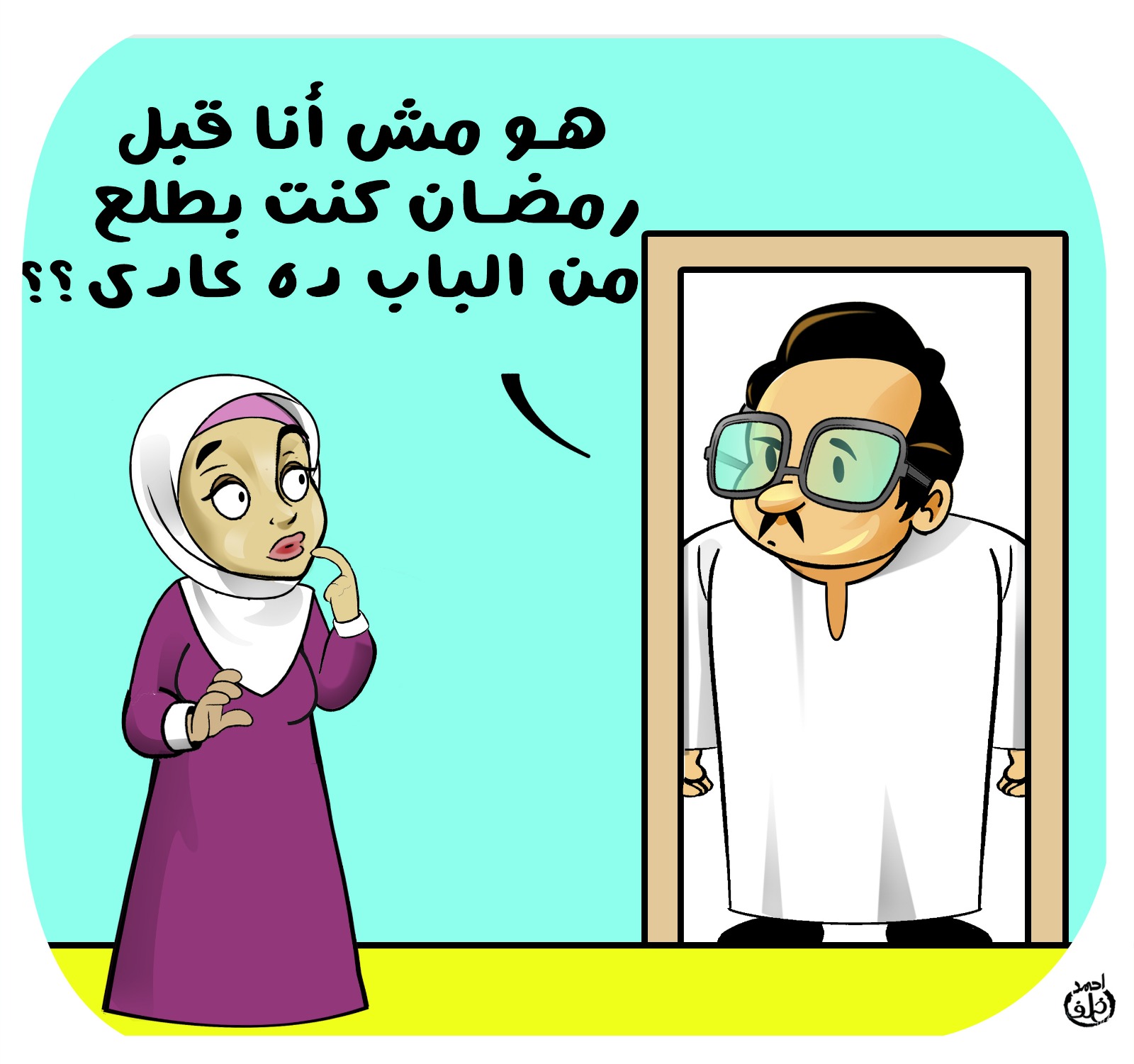 ee4ea4a4-8723-49f4-8f63-89a01a7912d2 ee4ea4a4-8723-49f4-8f63-89a01a7912d2