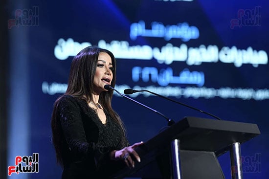 حفل المؤتمر