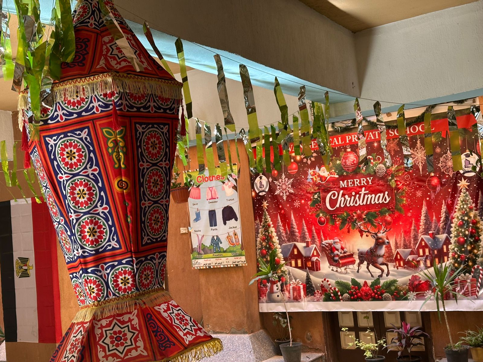 تزيين الكنيسة