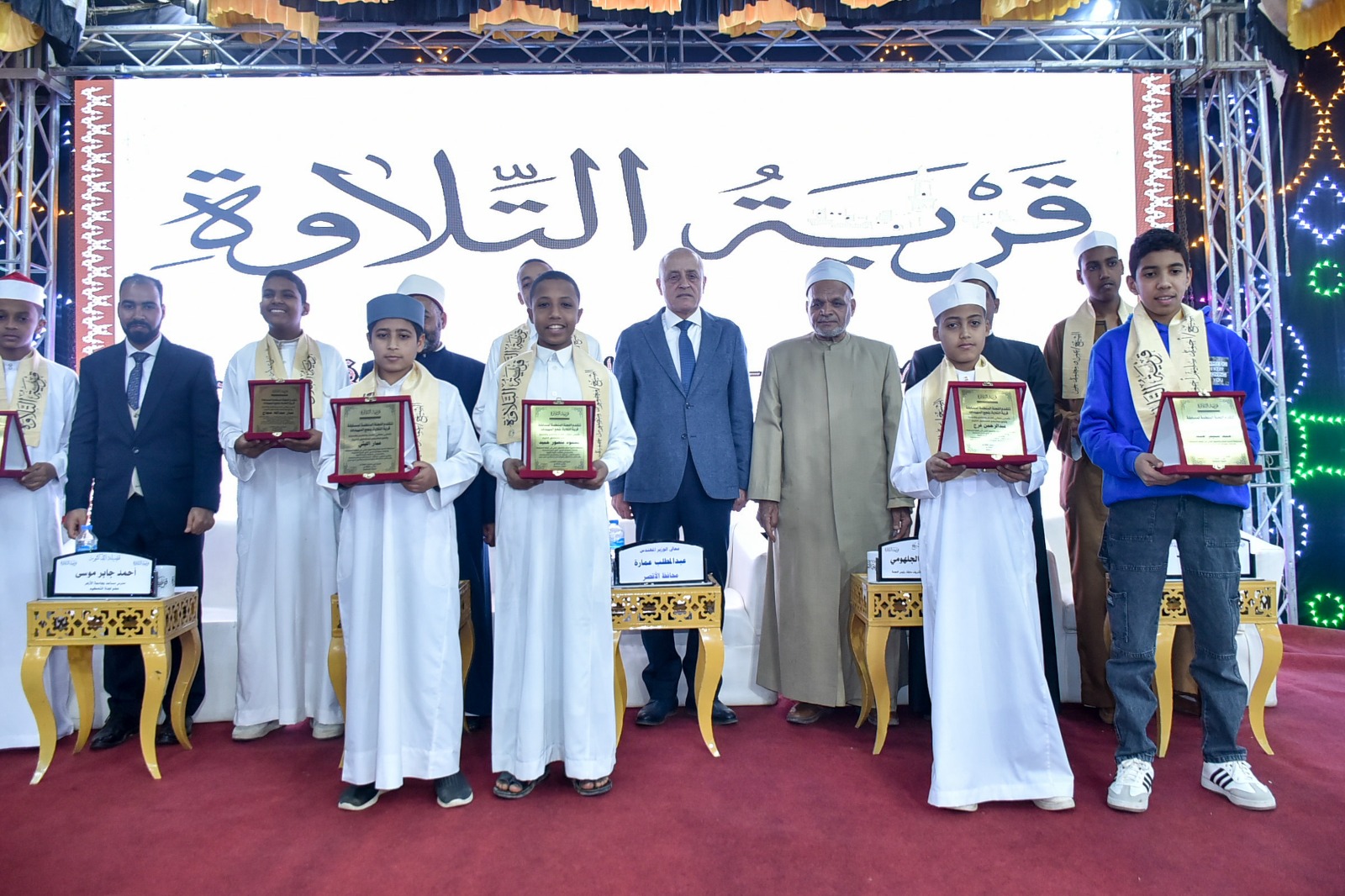 فعاليات الحفل الختامي لمسابقة قرية التلاوة في قرية المهيدات بمدينة الطود