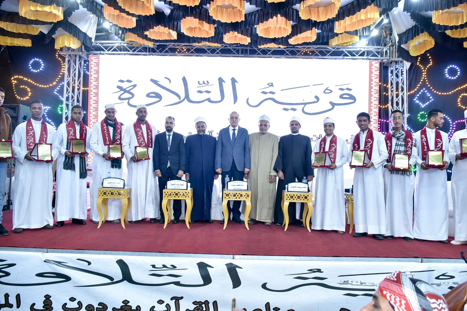 الحفل الختامي لمسابقة قرية التلاوة في قرية المهيدات بالطود