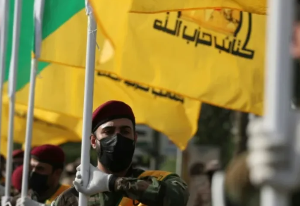 حزب الله العراقي