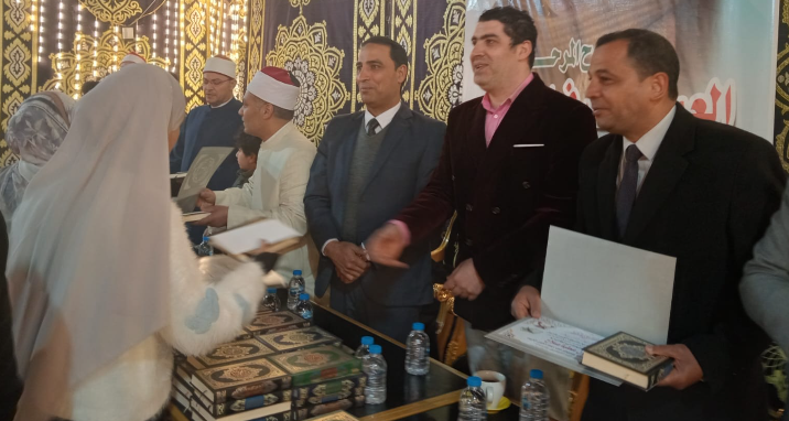 تكريم حفظة كتاب الله