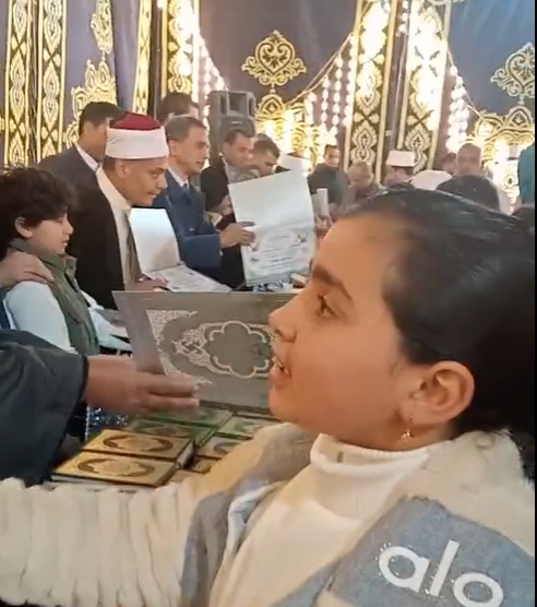 تكريم الاطفال من حفظة كتاب الله