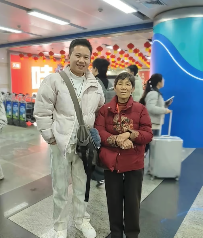 السيدة بعد وصولها