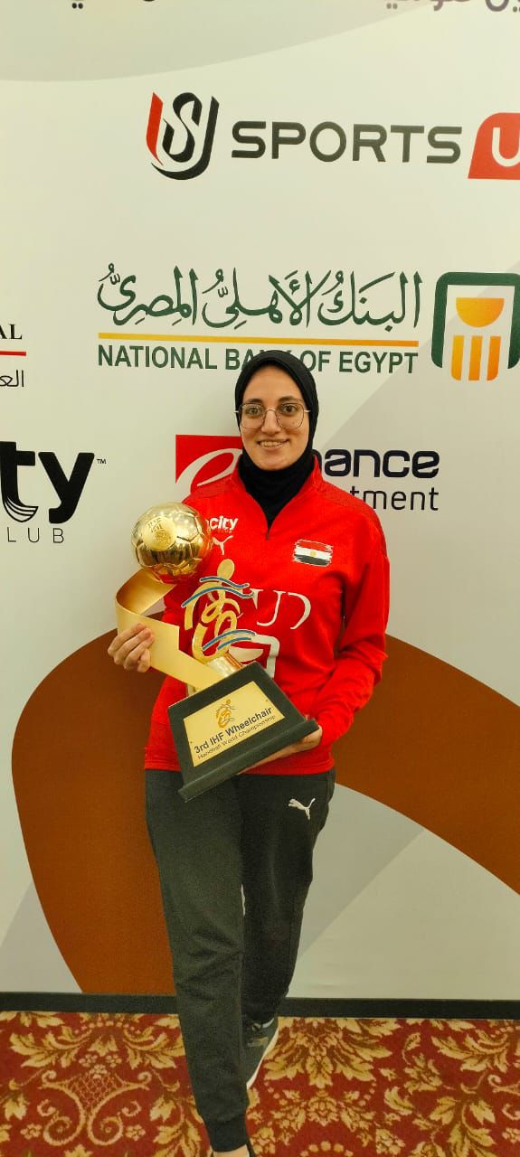 البطلة آيات إبراهيم تحقق إنجازات رياضية عديدة البطلة آيات إبراهيم تحقق إنجازات رياضية عديدة