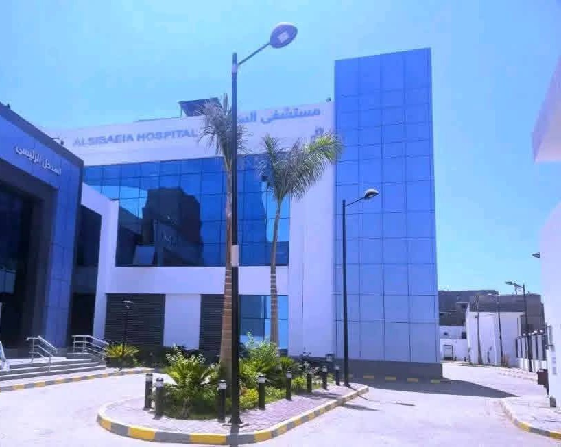 جانب من مستشفي السباعية. جانب من مستشفي السباعية.