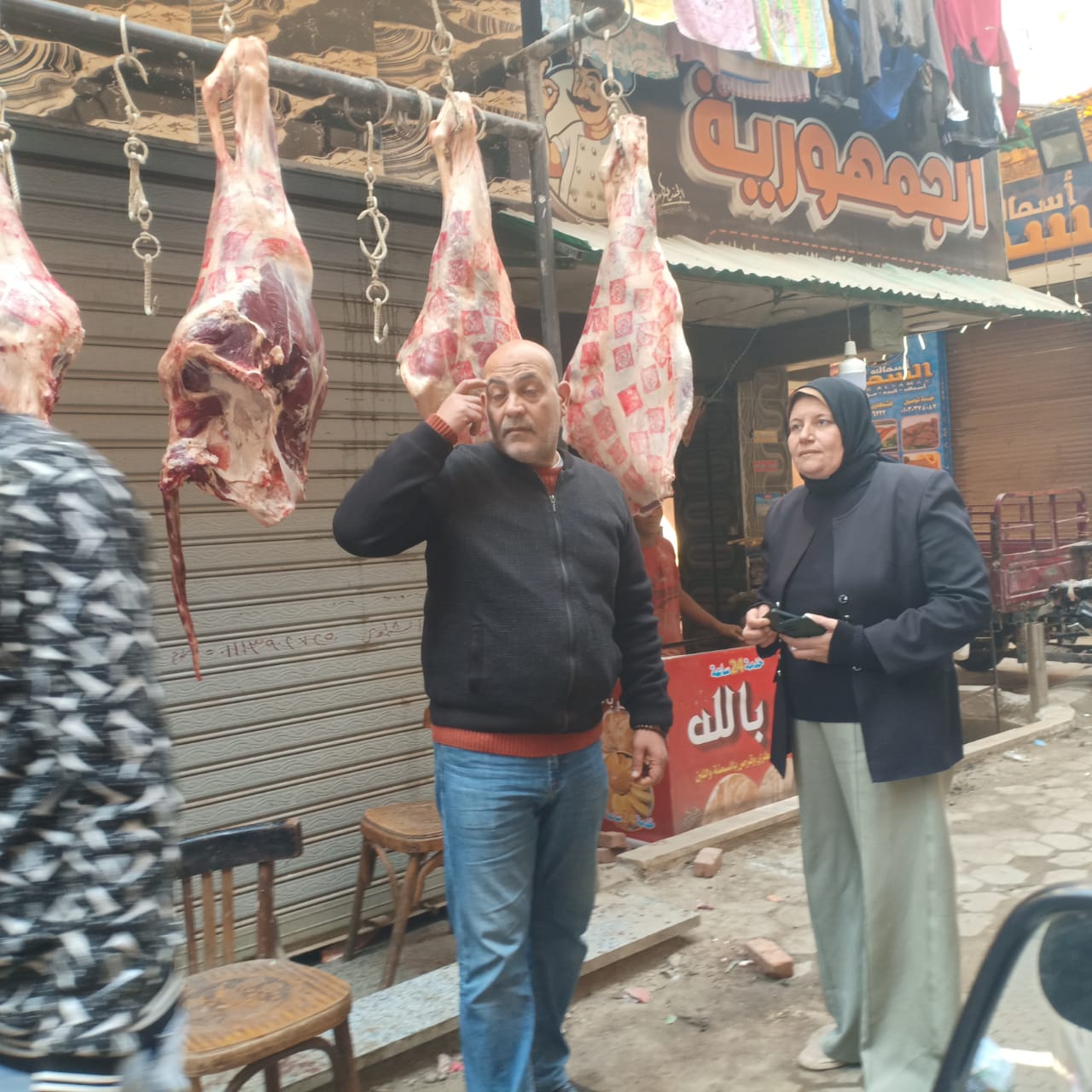 المرور على محال اللحوم