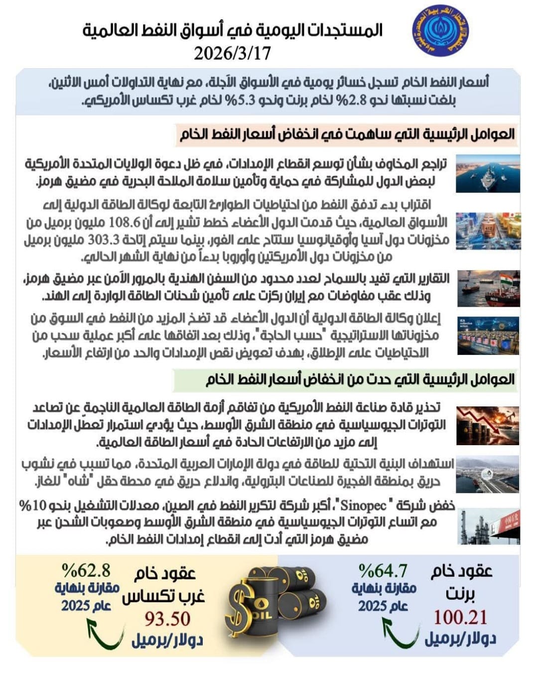 17df2356-e8c2-4990-9850-47edebd62914