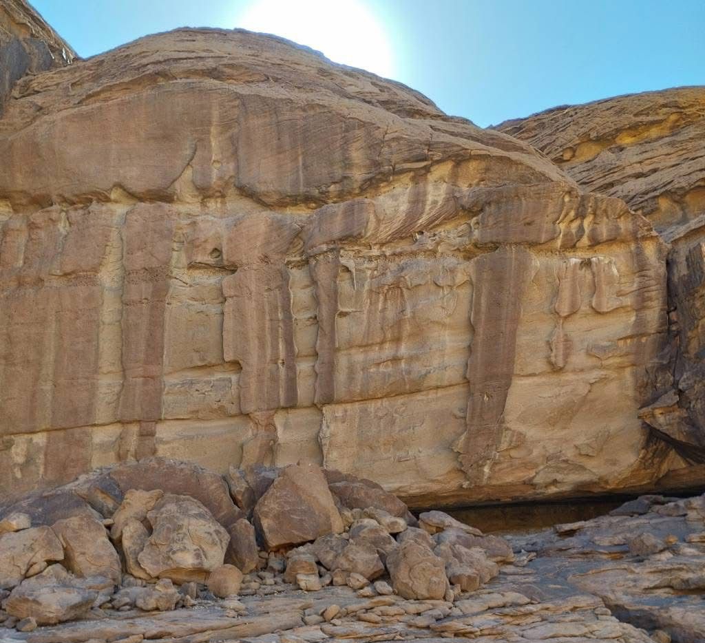 جبال صحراء الشيخ الشاذلى