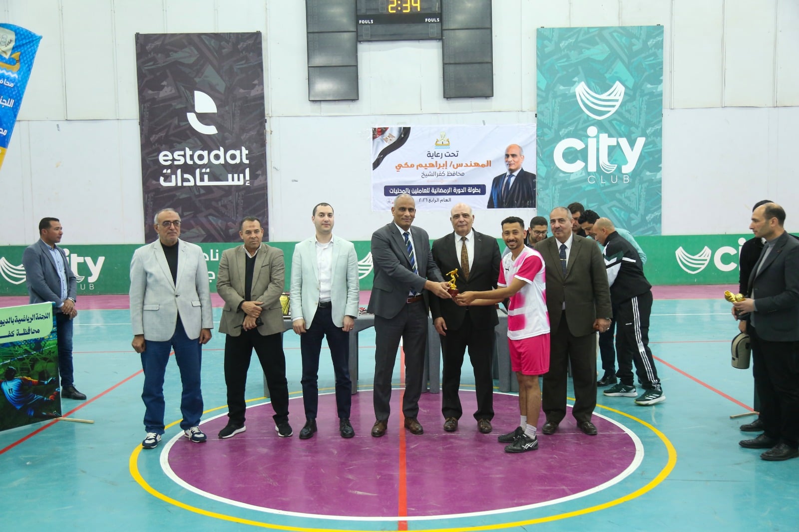 تسليم جائزة الهداف