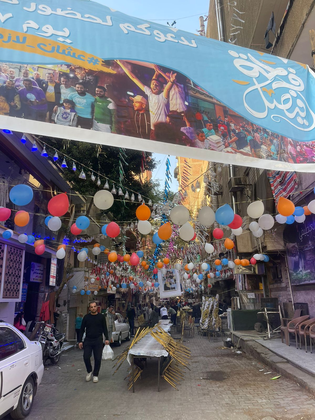 استعدادات أهالى فيصل للعيد