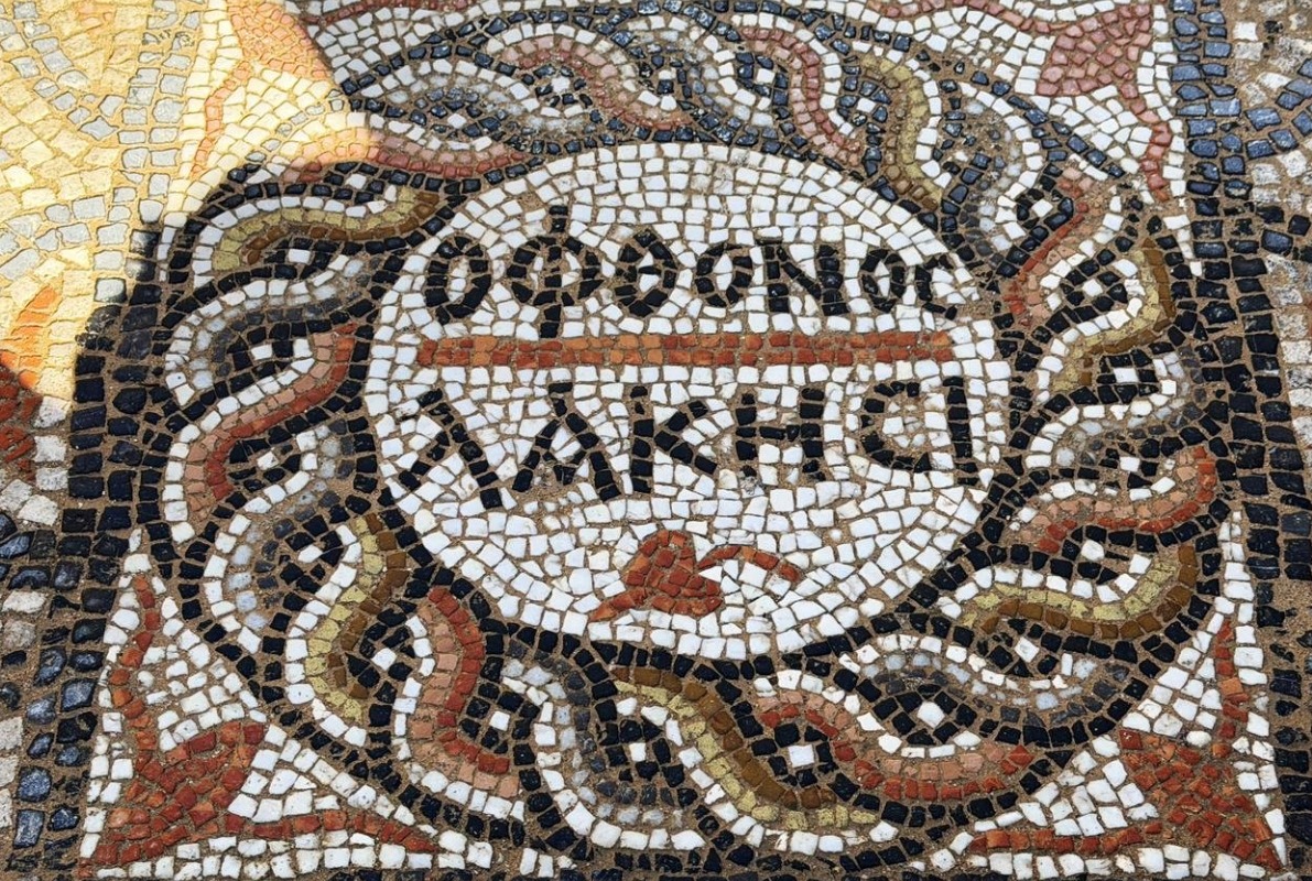 فسيفساء عمرها 1500 عام فسيفساء عمرها 1500 عام