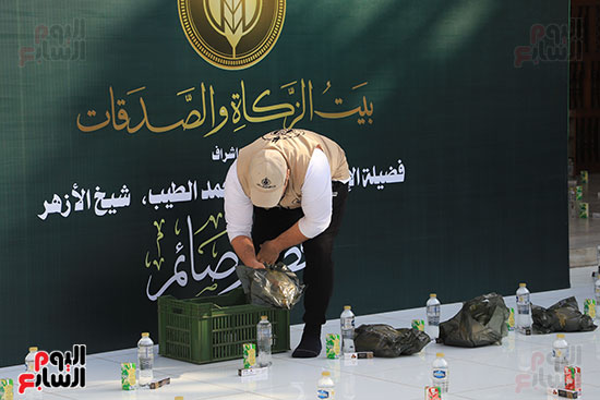 إفطار بيت الزكاة والصدقات