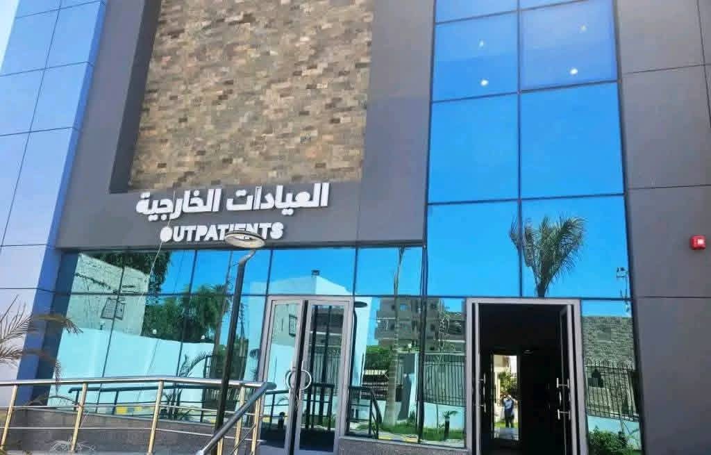 مستشفى السباعية التخصصي باسوان مستشفى السباعية التخصصي باسوان