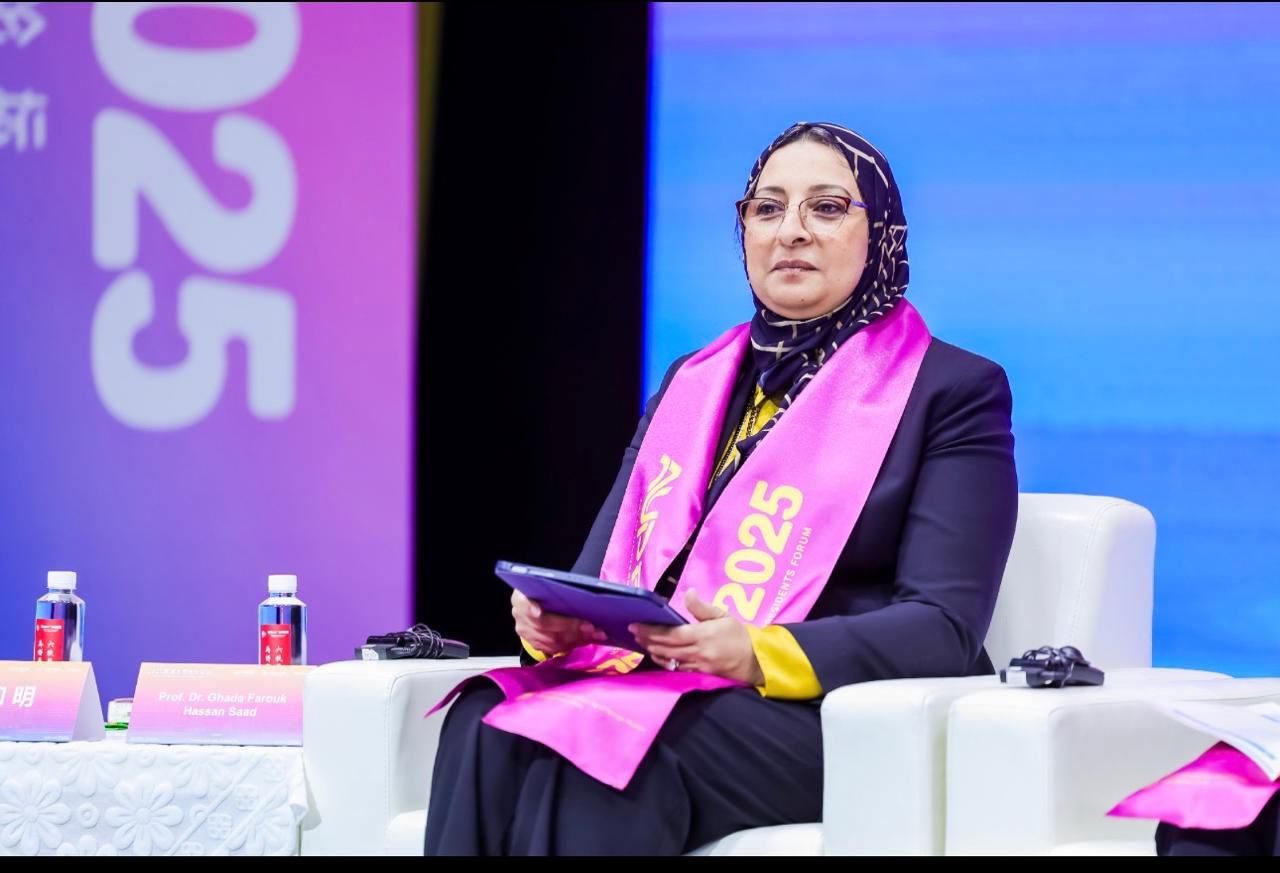 الدكتورة غادة فاروق خلال ندوة