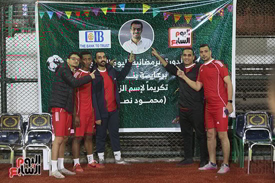 دورة اليوم السابع (3)