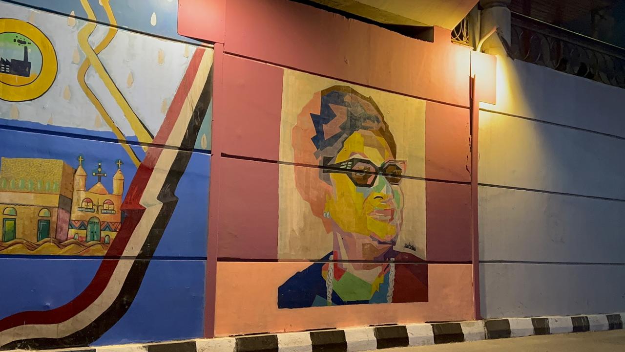 جدارية بصورة سيدة الغناء العربي