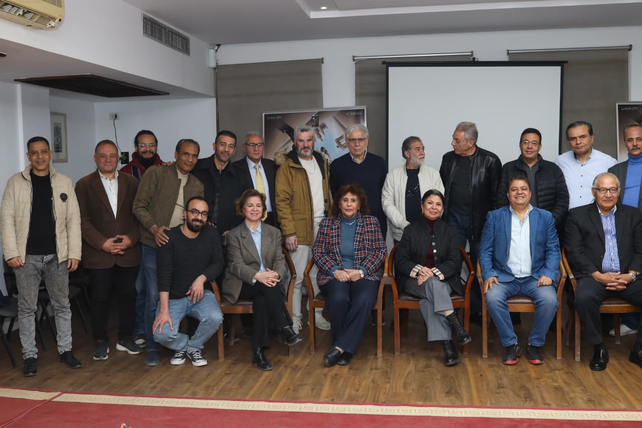 مهرجان الاقصر