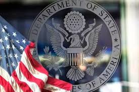 وزارة الخارجية الامريكية والعلم