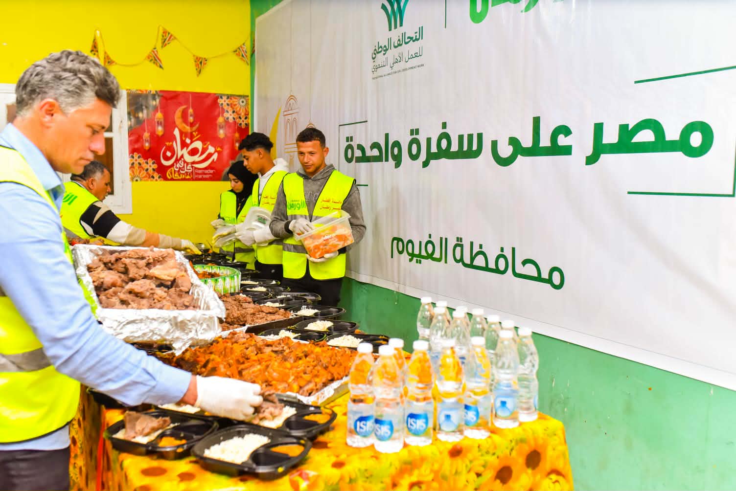 مصر على سفرة واحدة