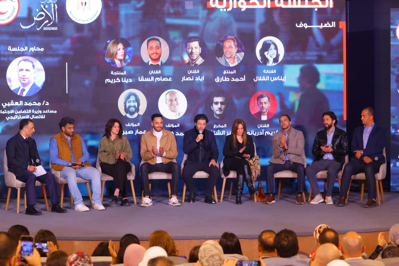 المشاركون فى الندوة