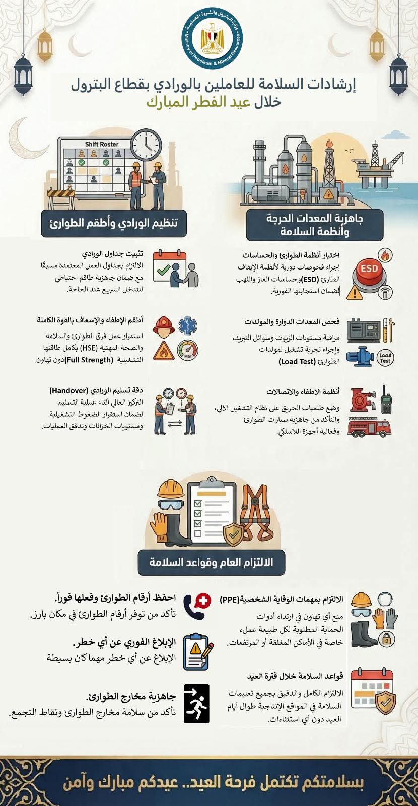 WhatsApp Image 2026-03-18 at 12.35.17 PM