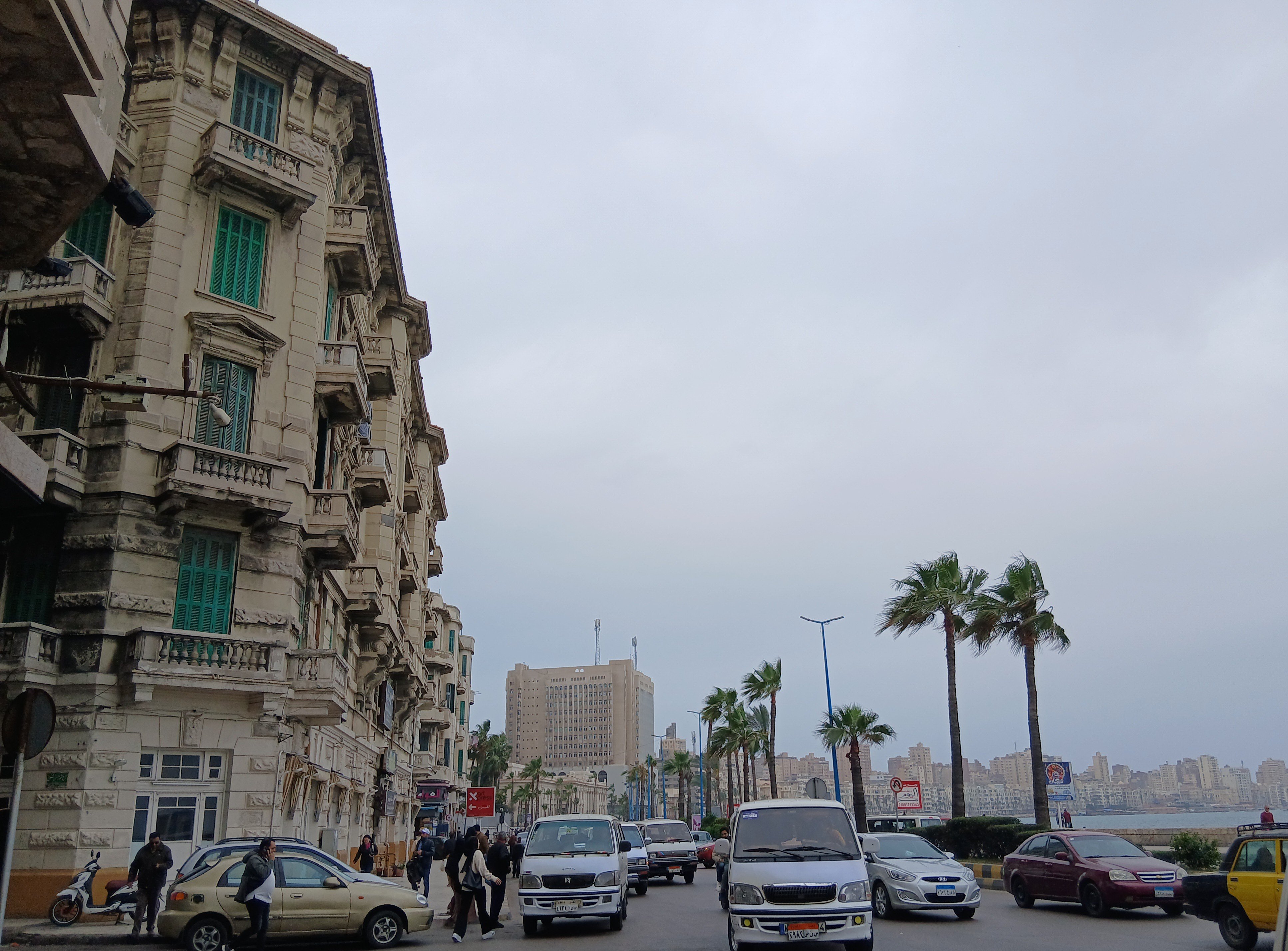 تقلبات جوية في الإسكندرية تقلبات جوية في الإسكندرية